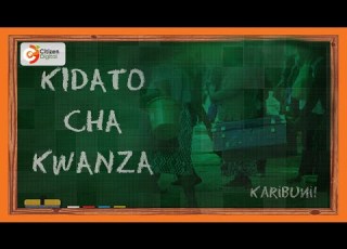  Wanafunzi Wanaojiunga Na Kidato Cha Kwanza Wafika Shuleni Kuanza Masomo