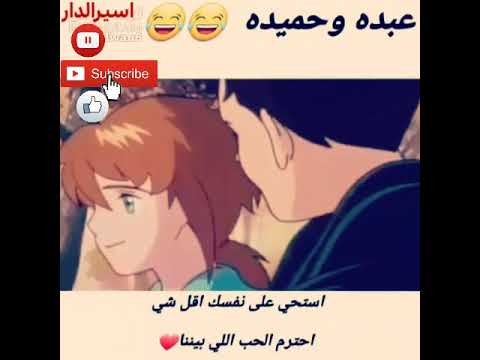 ريمي باليمني٢٠١٩