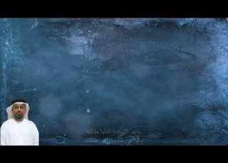 ياحي من ياني إتصاله