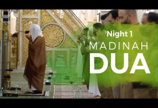 1st Ramadan 1442 2021 Madinah Taraweeh Dua Sheikh Abdullah Al Bu Ayjaan Madina Update