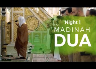  1st Ramadan 1442 2021 Madinah Taraweeh Dua Sheikh Abdullah Al Bu Ayjaan Madina Update