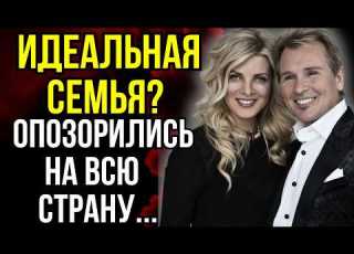  ПОЗОР ВЕЛИКОЙ ДИНАСТИИ МАЛИНИНЫХ Почему Малинина ненавидит вся страна