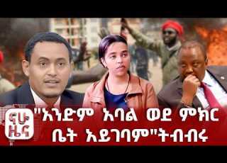  በሺዎች የሚቆጠሩ ሕጋዊ ድረ ገጾች ተጠለፉ