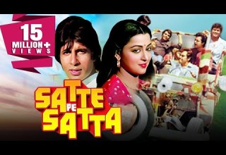 Satte Pe Satta 1982 Full Hindi Movie Amitabh Bachchan Hema Malini Ranjeeta Kaur Amjad Khan