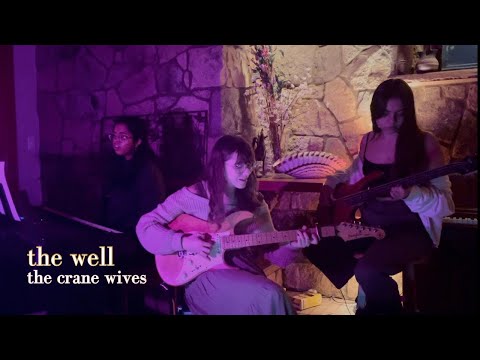 The Well In Treble Crane Wives Cover