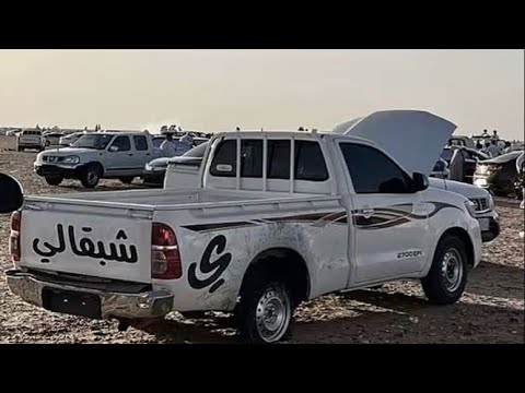 انا بس وياك جربت العشقق مسرع