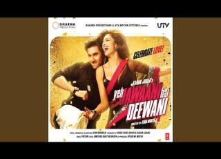 DILLIWAALI GIRLFRIEND