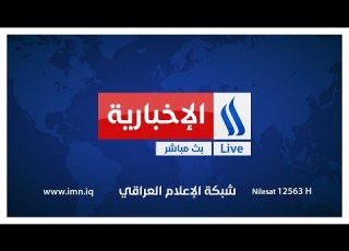 مدان خلف القضبان مع حيدر سعدي