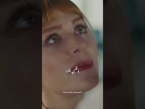 Cheb Momo OXYGENE أوكسيجين فعشقك تعميت تصميم فيديوهات اكسلورrai Algerie تيك توك للبنات حلوه