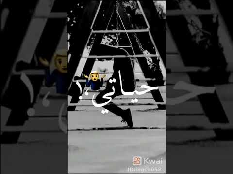 حالات واتس حوده بندق نهيتي دي قصه مكتوبه حالات واتس حوده بندق نهيتي دي قصه مكتوبه