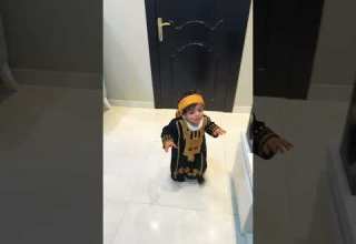 حفلة التاسيس