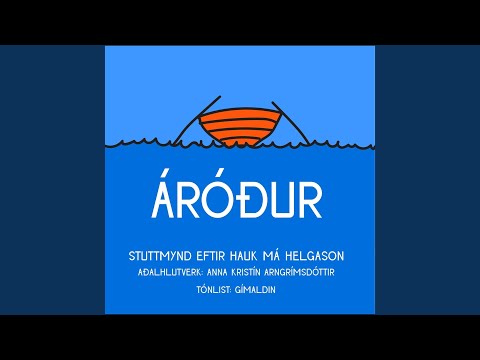 Exótíka Soundtrack From The Film Áróður