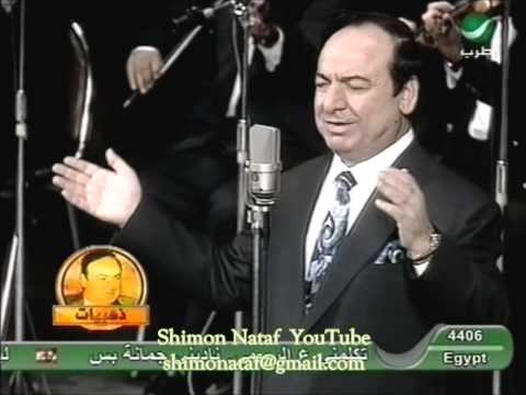 صباح فخري أول عشــرة محبوبي Sabah Fachri Awal Eshret Mahboubi צבאח פח רי אול עשרת מחבובי