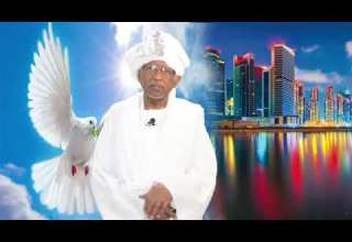 التخطيط الاستراتيجي البروف حسين ابوصالح