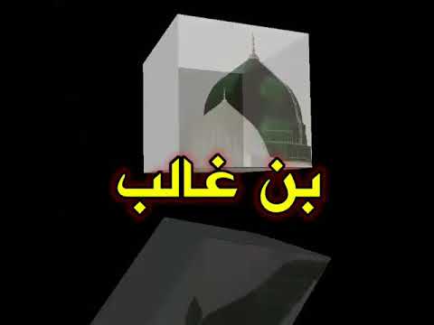 اهلا وسهلا بالكرام