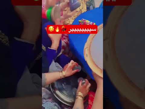 عونيات ديال النفس عونيات واعرين عودي يا عودي جلسة في البادية شعبي رقص عونيات