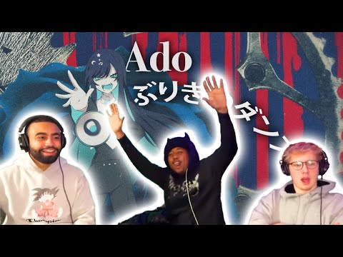 MUSIC PRODUCERS React To ADO Buriki No Dance