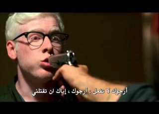 بويراز كارايل مشهد بويراز يمسك الامهق