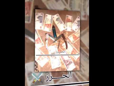 حالات واتس مهرجان صبحت ببيع وشكلي هضيع حالات قالو عني إني بتاجر مهرجانات 2023