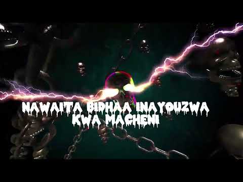 Adam Shule Kongwe Punch Norris Lyric Video