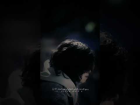 حالات واتس اب اغنية أحمد كايا Nereden Bileceksiniz من آين ستعلمون