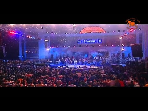 Hakim Wala Wahed حكيم ولا واحد من حفل سيناء