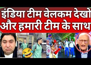 Pakistani Crying On Great Welcome Of Indian Team Vs Pakistan In Colombo T20 World Cup