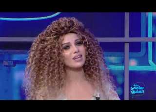  Fekret Sami Fehri S02 Ep29 زهراء فارس أمي وبابا تعبوا عليا