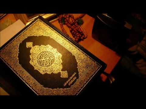 آية الكرسي مكررة 10مرات بصوت الحصري