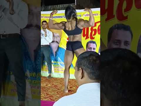 Female Bodybuilder Indian Big Respect Viral Fitness Bodybuilding Gym Shorts Motivation Trending