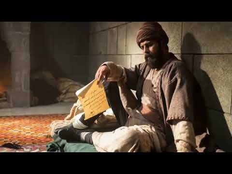 موسيقى صوفية رائعة مسلسل يونس ايمره عمر ممدوح كيالي