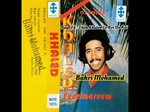 Cheb Khaled Chal Kadni الشاب خالد شحال قدني Cheb Khaled Chal Kadni الشاب خالد شحال قدني