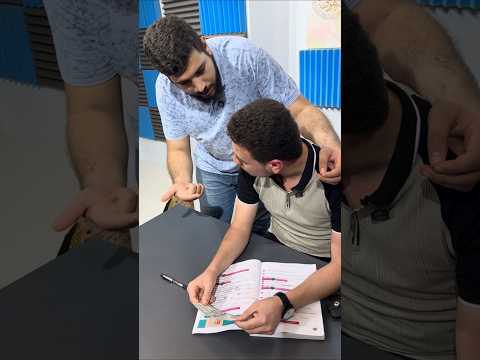 مجانا ببلاش لكل طلاب الازهر حل كتاب الذهبي الطبيب الازهري دكتور عبد الرحمن سامي