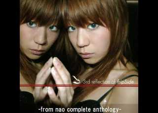 FripSide Nostalgia Audio