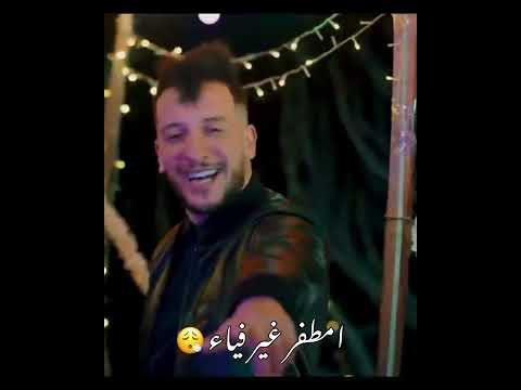 نحينا الفيمي