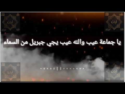 افضل ما قيل عن ليلة القدر حالات واتس دينية دعاء ليلة القدر