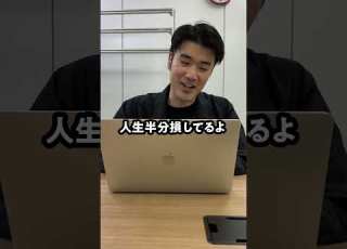 イヤホン好きあるある Shorts