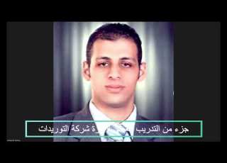  ازاي اشتغل في التوريدات كيفية ادارة شركة توريدات التوريدات فى مصر زى المانيا