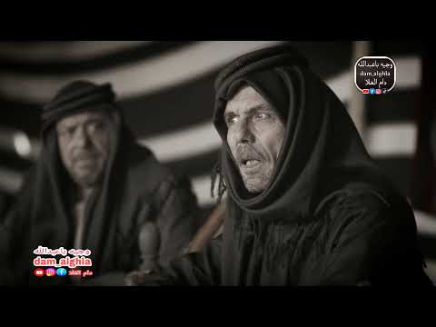 تصميم نااار شيخ مايخاف احد طلع الجبل يقابل كبير المطاريد ويحذره من فعايله الشينه ويذكره بماضيه معه تصميم نااار شيخ مايخاف احد طلع الجبل يقابل كبير المطاريد ويحذره من فعايله الشينه ويذكره بماضيه معه