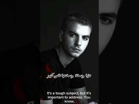 دنيا وسخة وسختها ناس كتير زيكا الجينرال