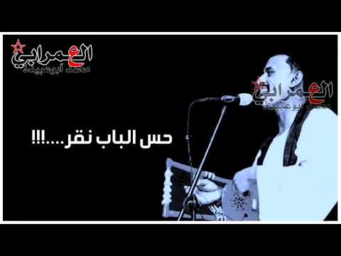 حاله واتساب محمد النصري مفقود الجنوب
