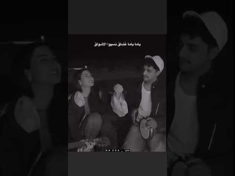 معقول انساك بصوت بنت ياما عشاق نسيو الاشواق اشتركو حبايبي نوصل100kمشترك بحبكم ᏦᎯᎽᎡᎯ ڪآيرآ فضل شاكر معقول انساك بصوت بنت ياما عشاق نسيو الاشواق اشتركو حبايبي نوصل100kمشترك بحبكم ᏦᎯᎽᎡᎯ ڪآيرآ فضل شاكر