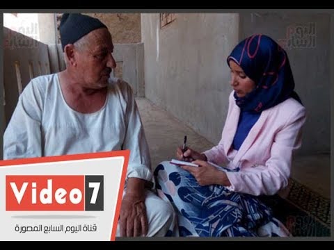 أسرة البطل الحقيقى لمسلسل الوسية تكشف لـ اليوم السابع ظلم الإنجليز للفلاحين قبل ثورة يوليو