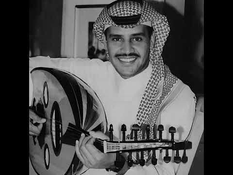 خالد عبدالرحمن حالمة وابعاد تفكيرك خيال