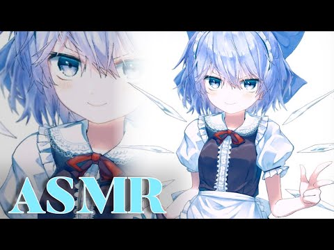 ASMR Touhou Music Box おてんば恋娘 耳かき音 ASMR Touhou Music Box おてんば恋娘 耳かき音