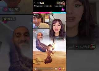 بث هداج العصر 6 5 2026