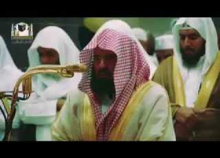  تلاوة معالي الشيخ د عبدالرحمن السديس من صلاة العشاء19 جمادى الأولى 1439هـ