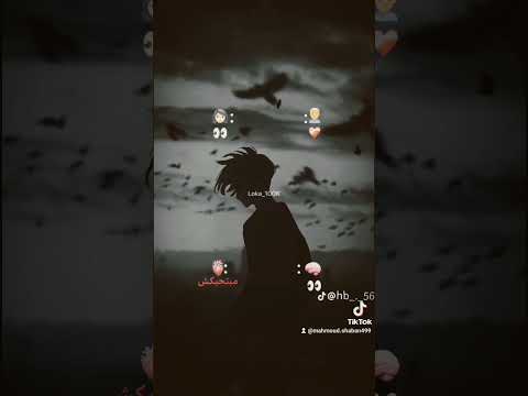 نصابه كانت بتضحك عليك يا استاذ