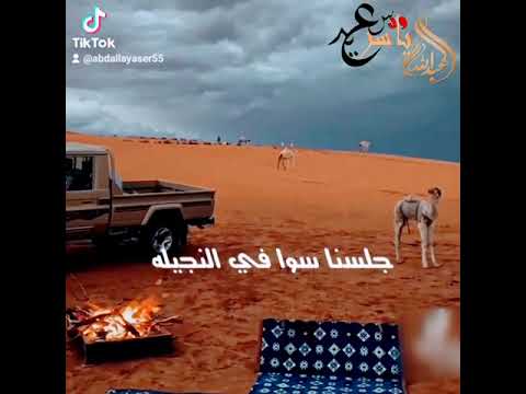 المبدع الصديق علي ودابوشلوخ البطحاني دقو الجبنه والعدد اكتمل جديد 2022 المبدع الصديق علي ودابوشلوخ البطحاني دقو الجبنه والعدد اكتمل جديد 2022