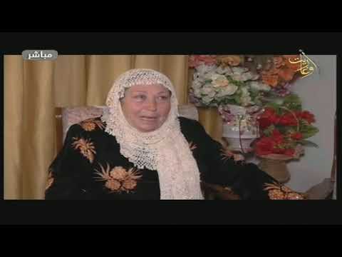 سميعة نصور صوت جميل من البهلولبة